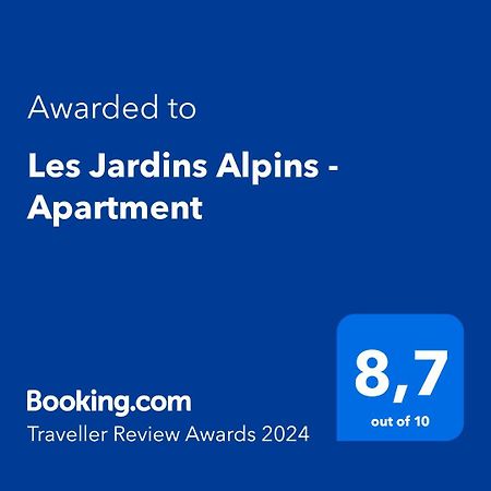 Les Jardins Alpins - Apartment サン・ジェルヴェ・レ・バン エクステリア 写真